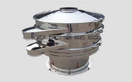 4大要素教你如何購(gòu)買(mǎi)到實(shí)惠又實(shí)在的不銹鋼振動(dòng)篩