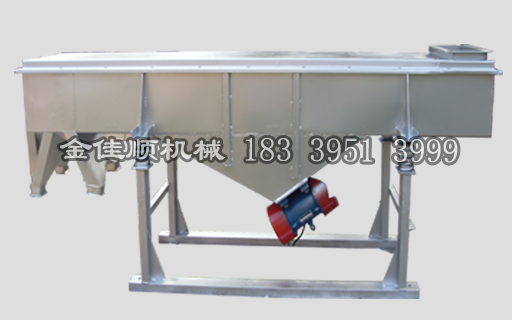 不銹鋼振動(dòng)篩出料口斷裂怎么辦