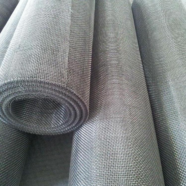 武漢某生物制品有限公司在我公司訂購的振動篩用不銹鋼篩網(wǎng)發(fā)貨通知