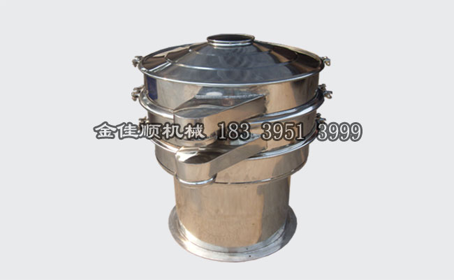 醫(yī)藥振動篩